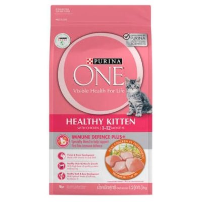 Purina ONE Healthy Kitten Dry Food with Chicken 1.2kg