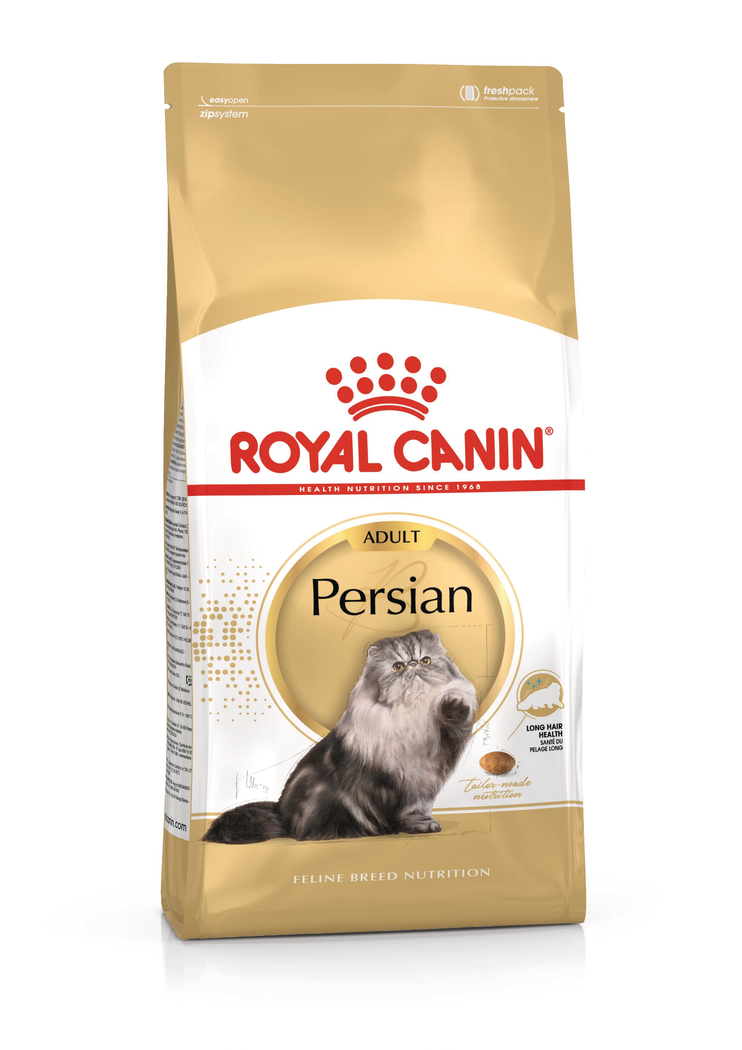 Royal Canin Feline Breed Nutrition Persian Adult Dry Cat Food 4kg